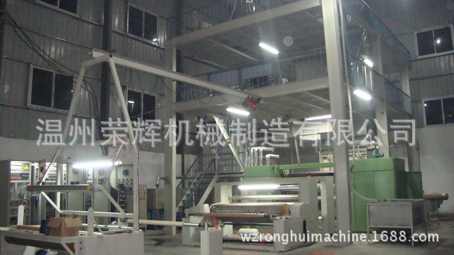 无纺布设备-纺粘设备-PP无纺布设备--PP2.7S纺粘无纺布生产线