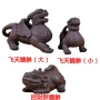 紫砂混批茶宠