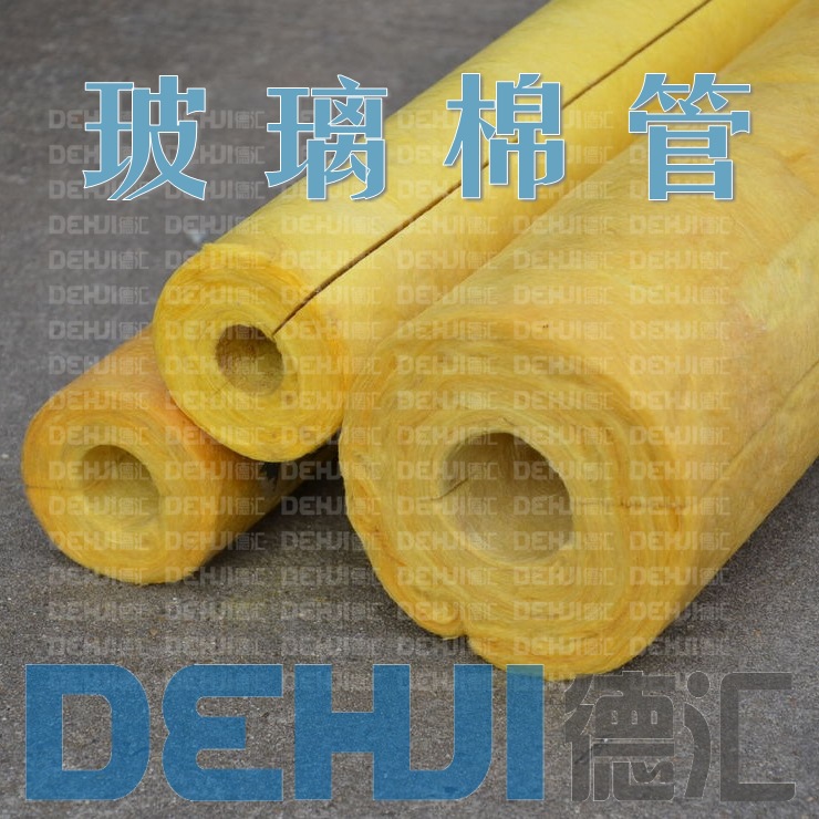 pl1529422-high_temp_glass_wool