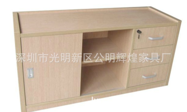 QQ圖片20131225163305