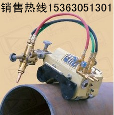 佛山小爬虫切割机厂家,CG2-11C火焰小爬虫切割机,管道切割机
