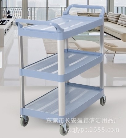 厂家直批白云AF08161大号酒店移动餐车 三层手推车塑料工具车