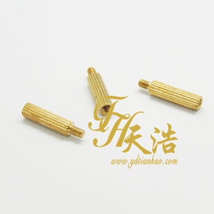 �A�~�������� M2*X+3 �h���~���|�����ϚW����׼ ��ӏS�ýӾ���