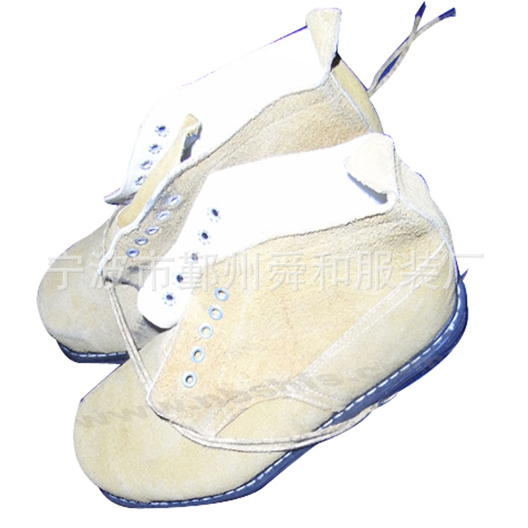 寧波勞保鞋批發