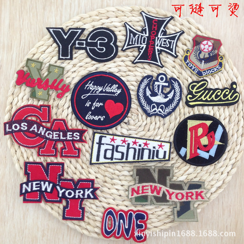 厂家直销 徽章服装辅料DIY布贴辅料 可烫带背胶卡通衣服补丁布贴