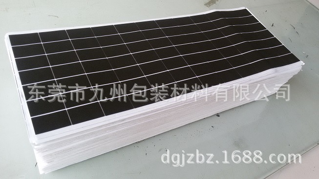 自粘泡棉防滑减震汽车用手机支架LED台灯EVA脚垫聚苯乙烯泡沫|ru