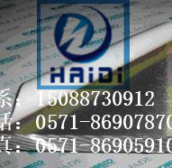 美国1199铝材1A99工业纯铝