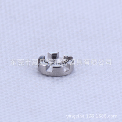 厂家直销：慢走丝配件及耗材，夏米穿线导嘴 C209/100431958