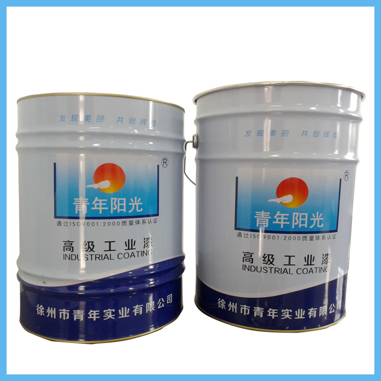 工厂直销优质PANTONE 1797 C油漆、各类工业油漆