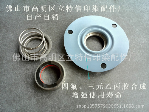 IMG_20140605_094829副本