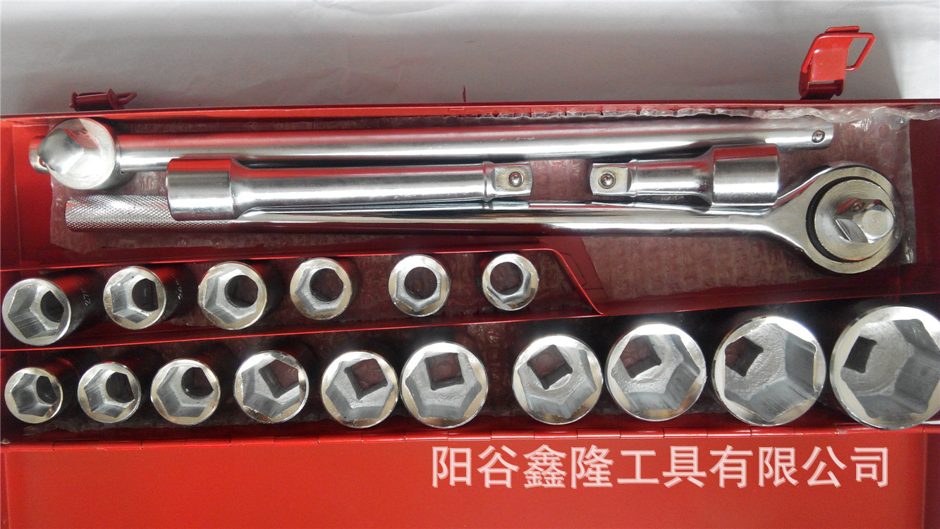 鑫隆組套工具IMG_20141220_110359