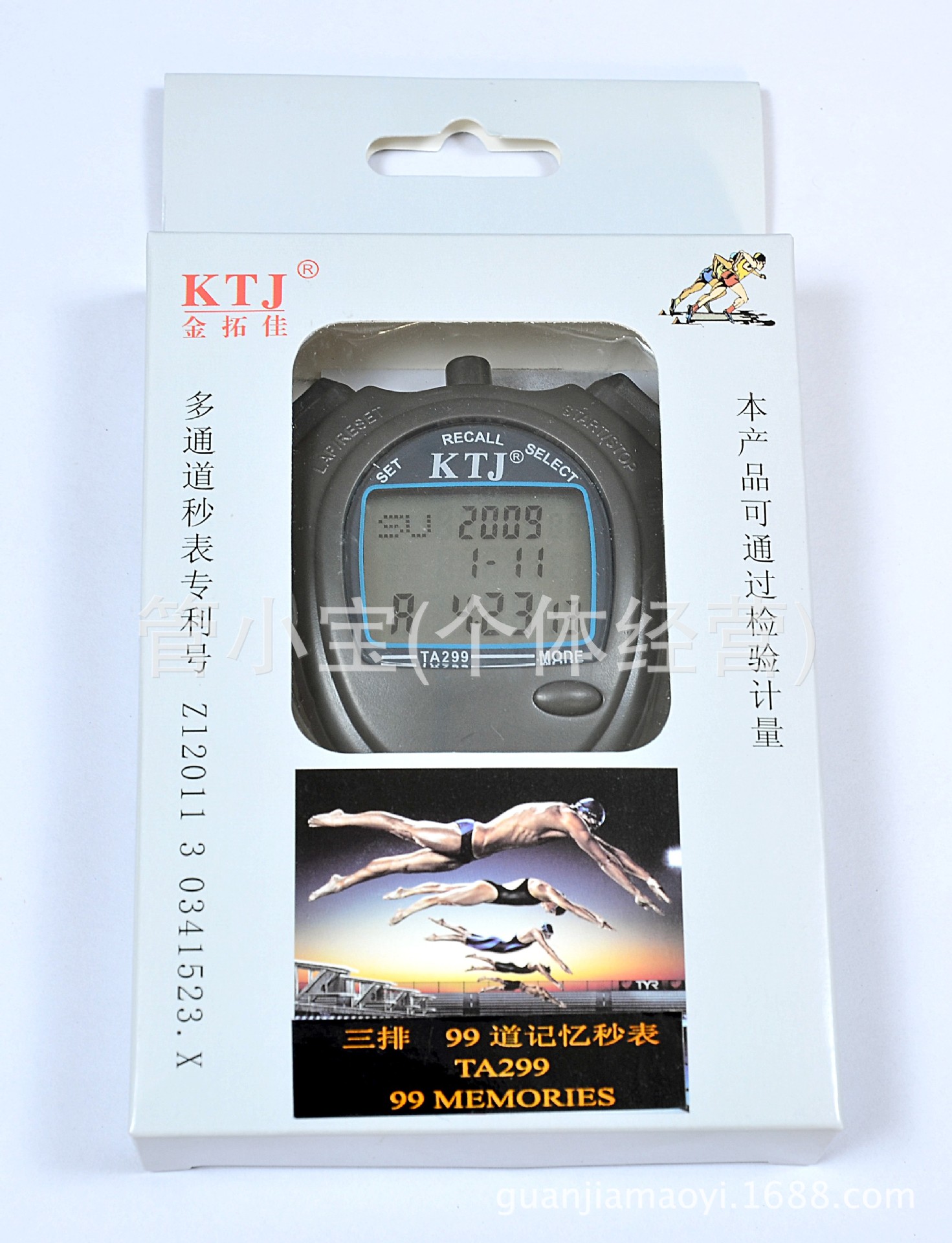 QQ图片20140519143446