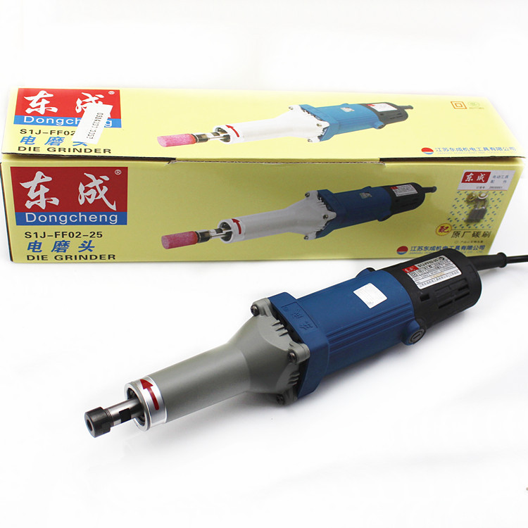 江苏东成工具 电磨头S1J-FF02-25 (电磨头) 打磨头