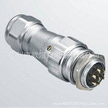 AOPULO������3о19о�A�κ�����|���^24о���ی��ӷ�ˮ�B����