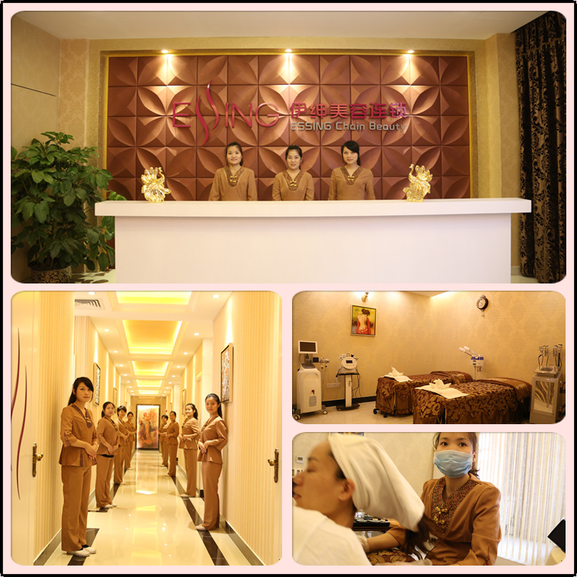 beauty salon