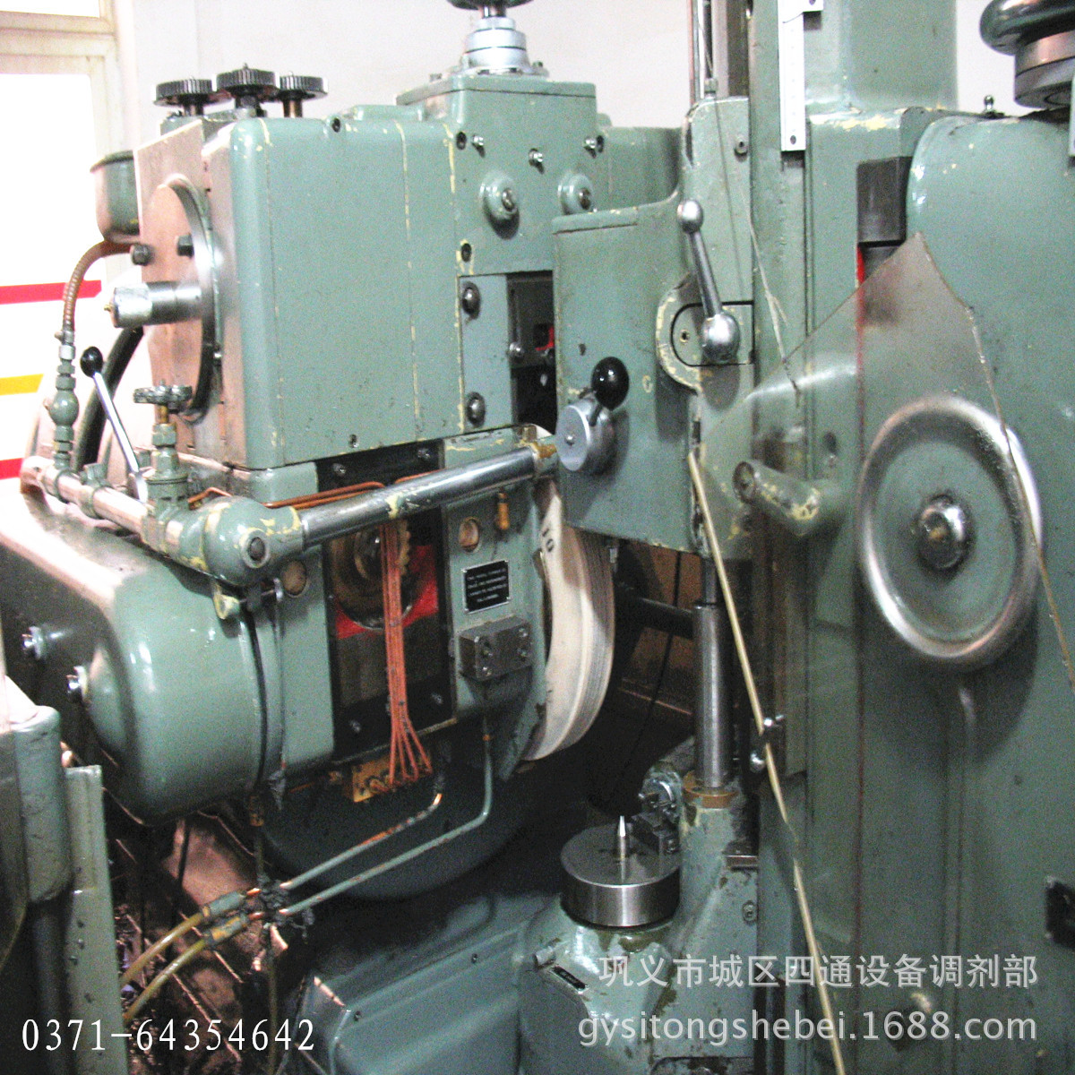 MATRIX蜗杆磨齿机