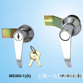 上海一久柜锁有限公司 供应MS303电柜把手锁 电器柜把手锁 机械锁
