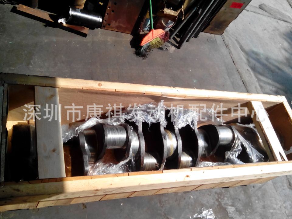 供应日本装载机SA12V140发动机零配件-曲轴瓦