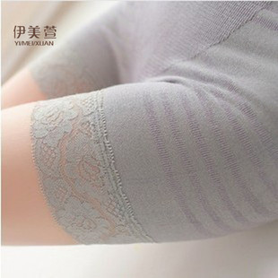 ��Ʒ�ʼӵ��޺۶�������˿���߰�ȫ����߹����ֿ�����Ů