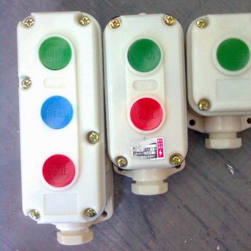 厂家供应防爆控制按钮 防爆按钮开关价格 福建防爆防腐控制按钮
