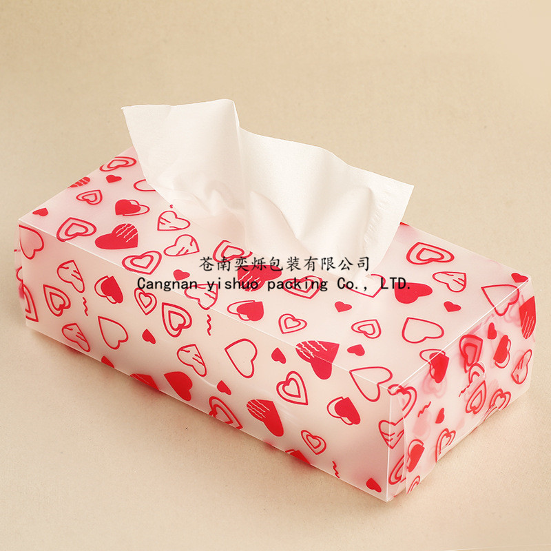 厂家供应  PP纸巾盒 PVC半透明磨砂盒 塑胶礼品盒