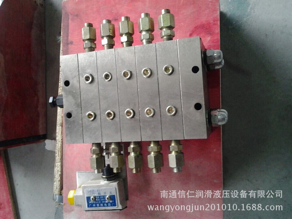 厂家直销KL单线递进式分配器