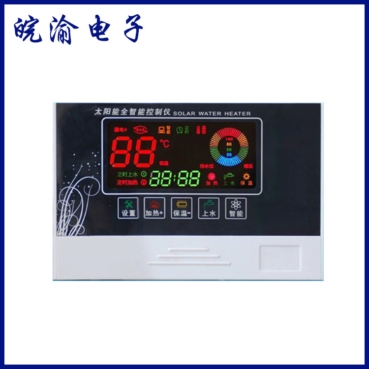 厂家供应 丝网印刷太阳能控制器铭牌 PVC控制牌 铭牌定制批发