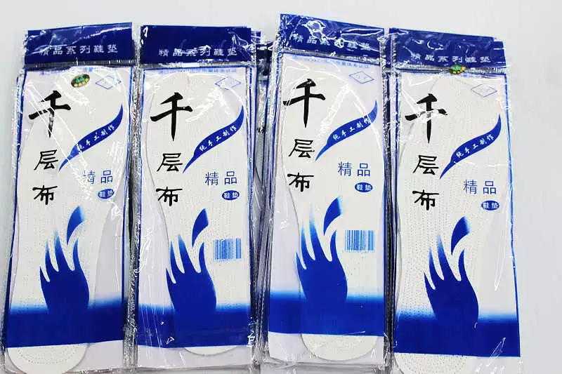 Sweat and deodorizing thousands of cotton cloth thousand layers of cotton insoles