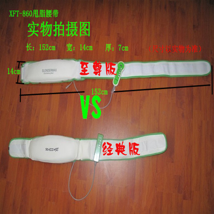 QQ圖片20131021151056_副本_副本_副本