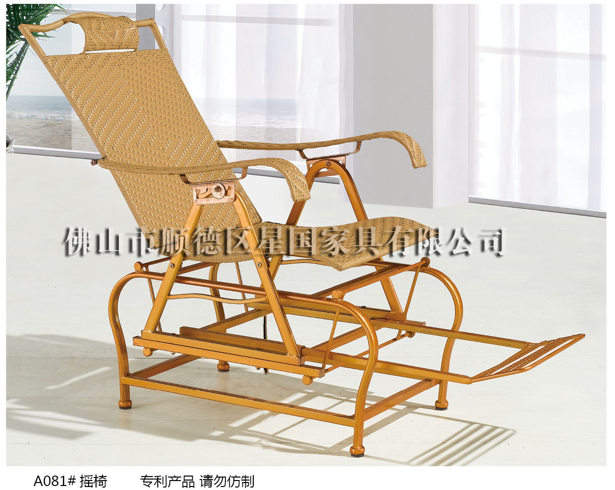 201311星國58 副本