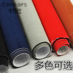 Car Color Changing Film Metal Wire Drawing Body Color Changing Film Wire Drawing Film Full Vehicle Interior Modification Paper Notebook Film