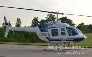 商洛直升机4s店 81款BELL贝尔206B III直升机 商洛直升机销售价格