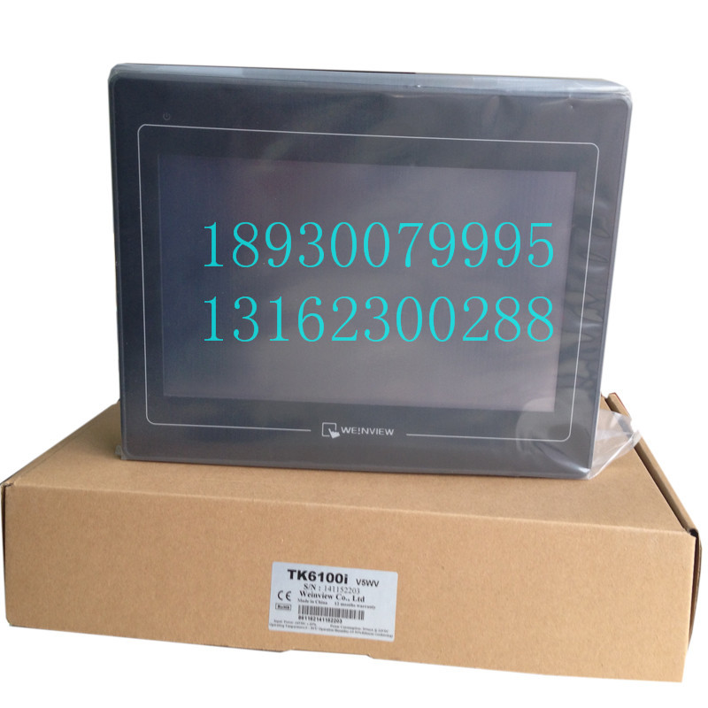 威纶触摸屏供应WEINVIEW威纶触摸屏TK6100i    威纶人机界面