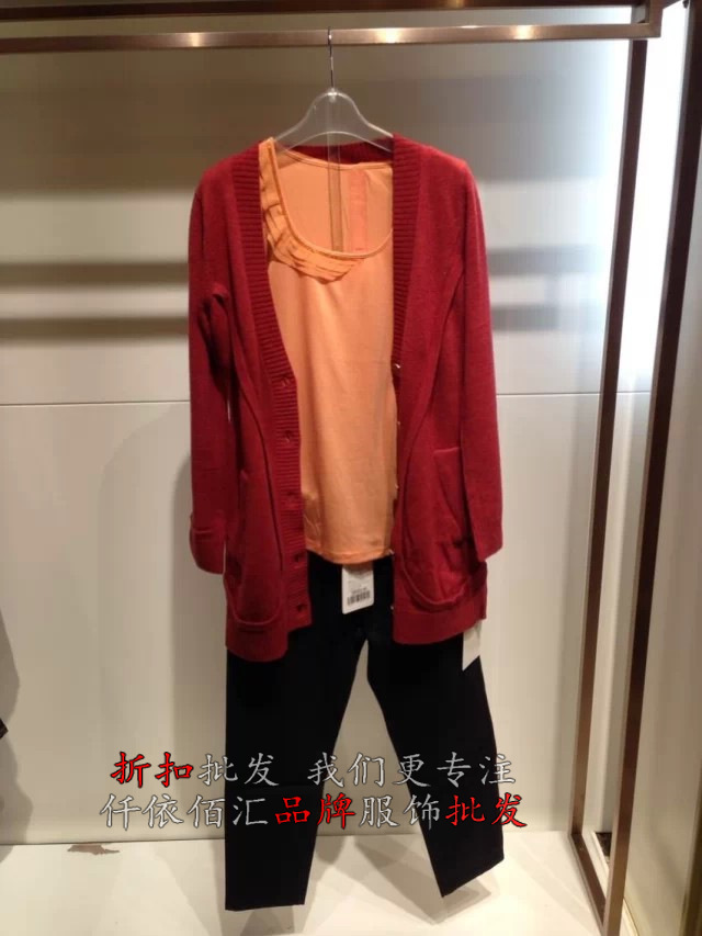 薇莫(職業女裝)