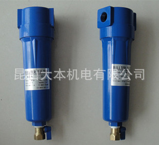 ����ʯ��B�������^�V��B-015Q/P/S