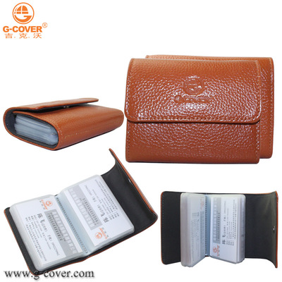 吉克沃批发简约可装28页真皮精致礼品卡包可定LOGO|ms