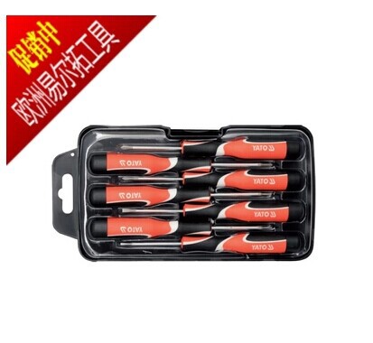 易尔拓 7件套钟表螺丝刀 螺丝批组套 YT-25863