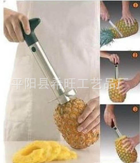 QQ截图20140105122631