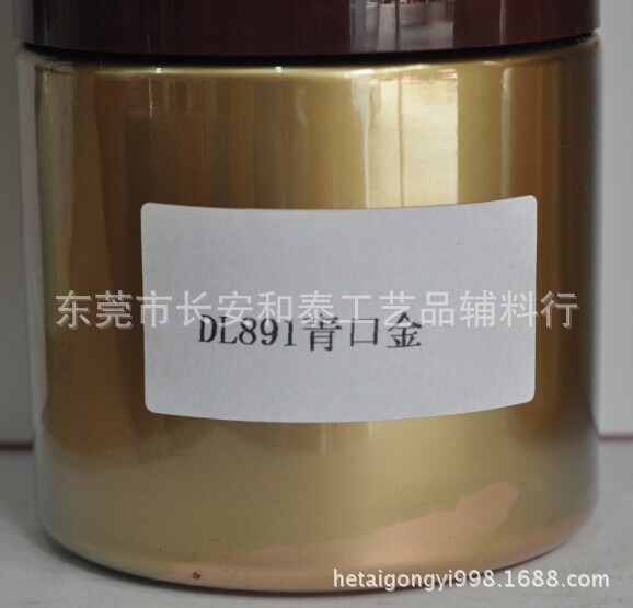 DL891青口金(国产)