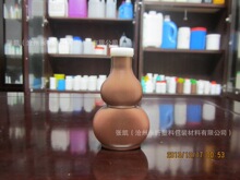 �S�ҹ������J��40ml����ƿ