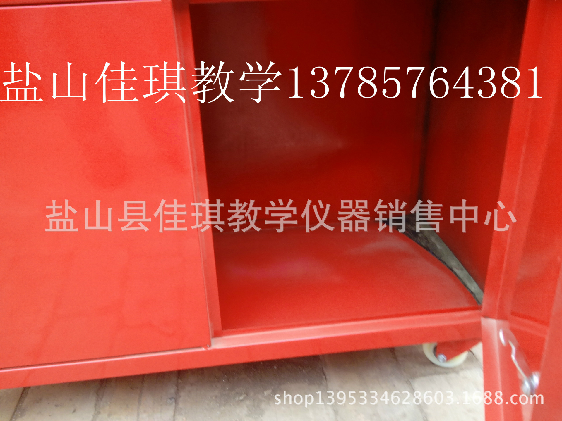 IMG_20140410_171259_副本