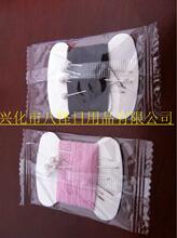 ˹֡e^Ƶͷһᘾᘾɶɫɫᘾ