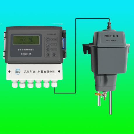 煙台水質濁度在線分析儀批發・進口・工廠・代買・代購