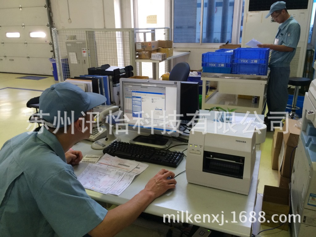 广东东莞LINTEC银消PET标签100*65mm*2K单排直角3mm2拼,K线砂纸苏