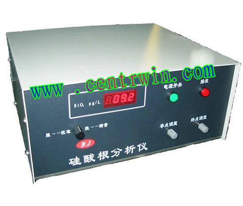 硅酸根分析仪