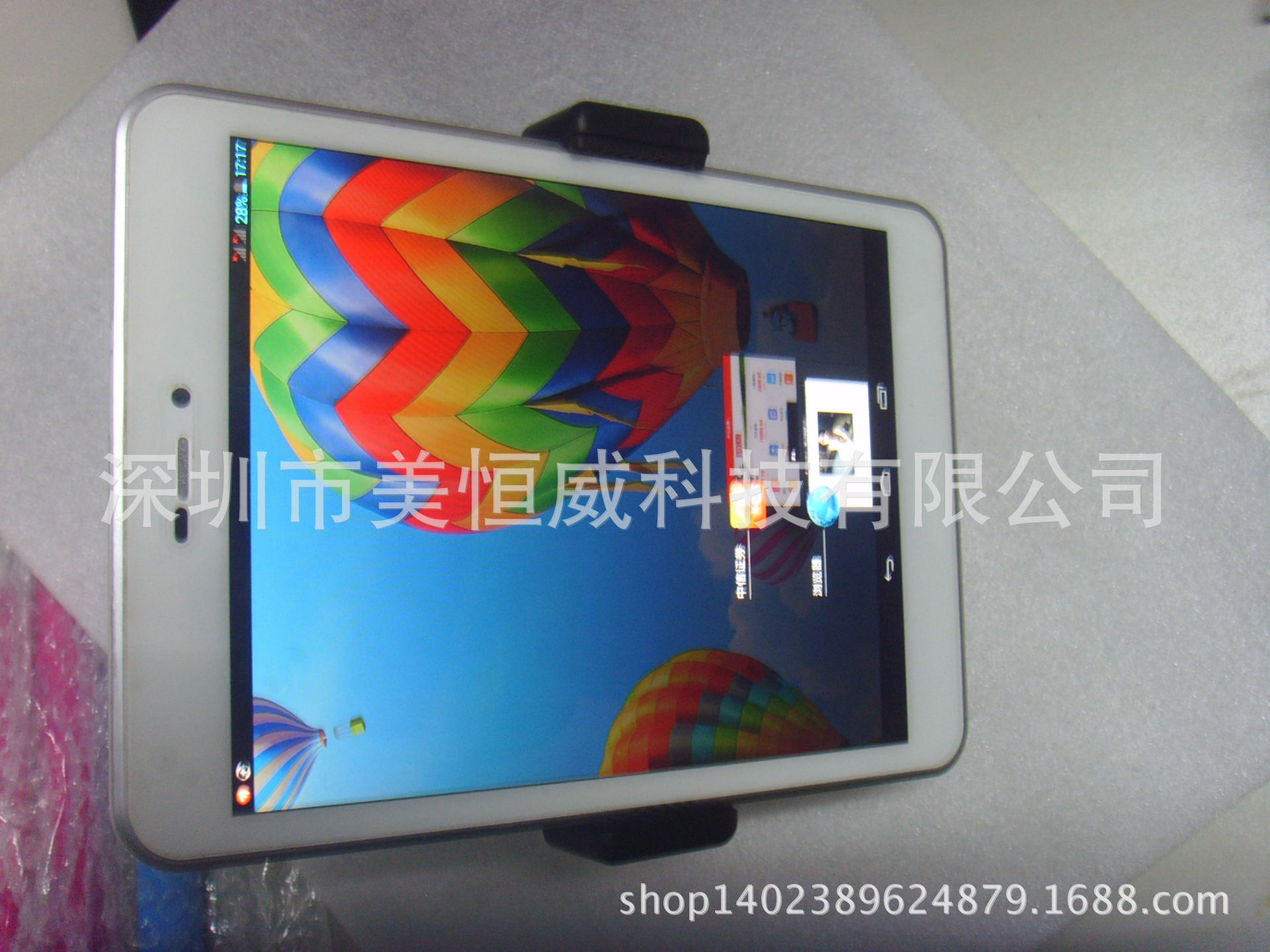 Perche selfie But général en ABS - Ref 3387107 Image 97