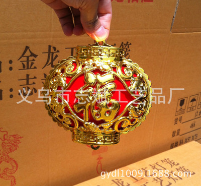 Zhongfu lantern Festive ornaments New Year ornaments Alone Pendant Chinese knot Clusters Mix and match