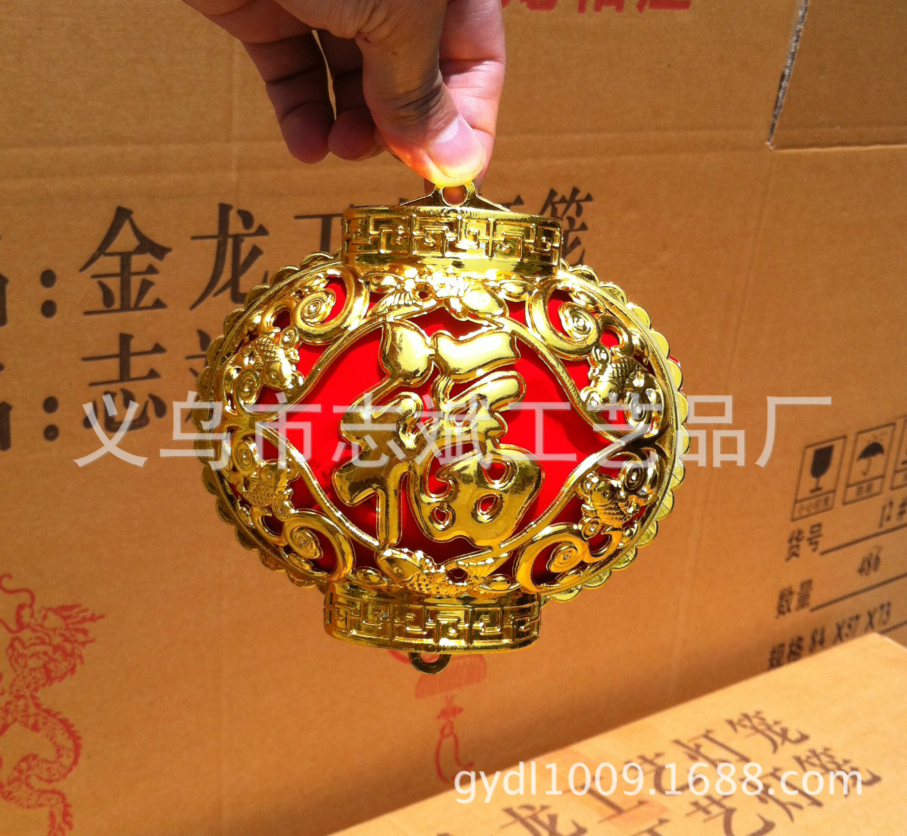 Zhongfu lantern Festive ornaments New Year ornaments Alone Pendant Chinese knot Clusters Mix and match