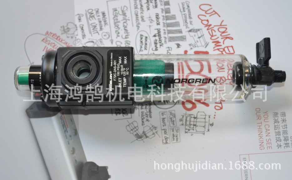 EXCELON模块式系统除油过滤器F72C-2AS-001