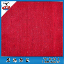 女老师强行舔我B